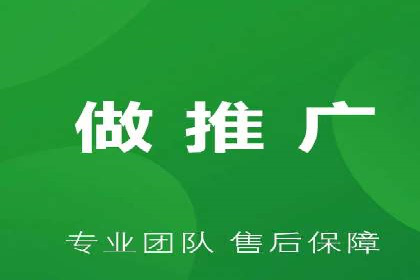 SEM竞价实战：案例展示效果优化策略